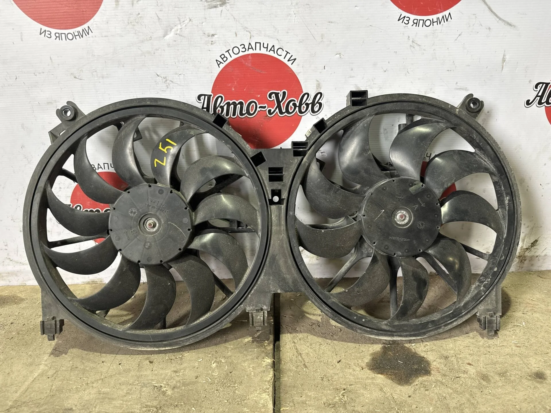 Вентилятор радиатора Nissan Murano Z51