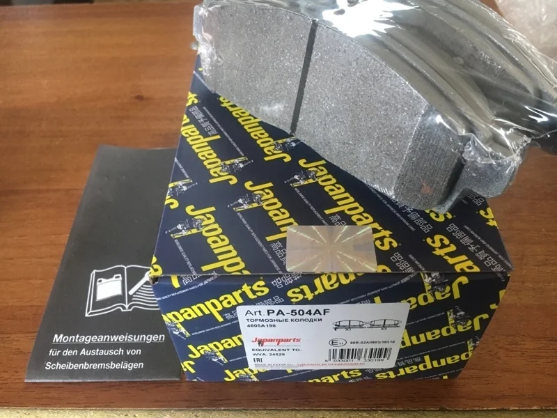 Тормозные колодки Mitsubishi L200 2005- 2005-2015 PA504AF KB4T 4D56, переднее