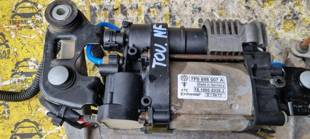 Насос регулировки подвески VW Touareg 2010-2018