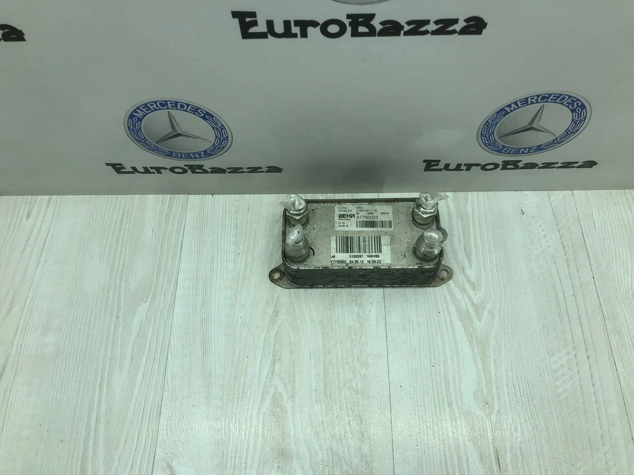 Масляный радиатор АКПП Mercedes R172