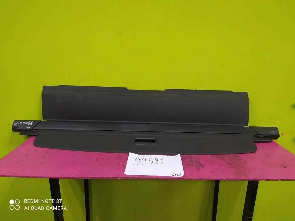 Шторка багажника Octavia 2 A5 2004-2013 1Z9867871G