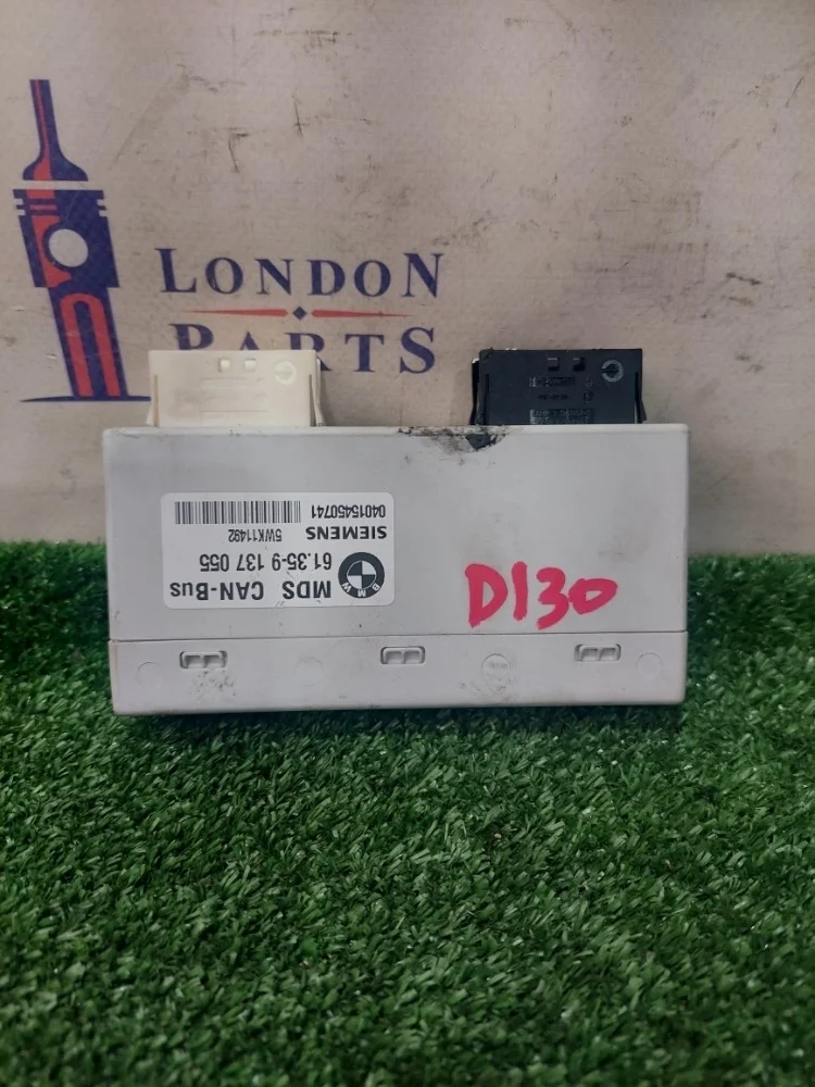 Блок люка BMW E63