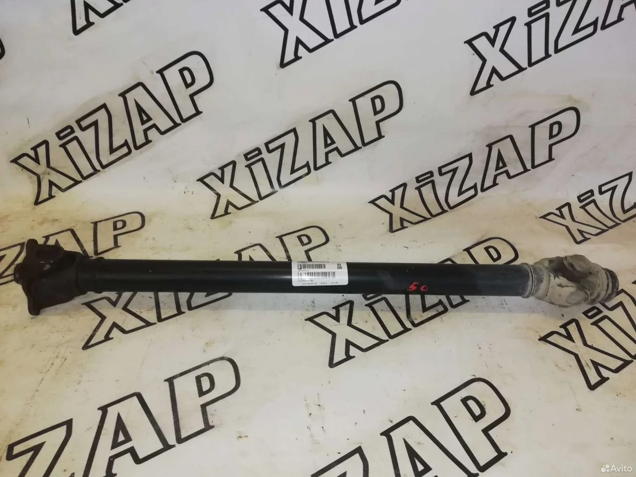 Карданный вал передний bmw x3 x4 f25 f26