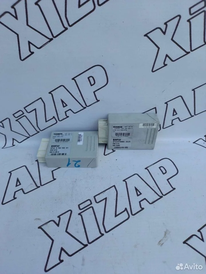 Эбу пневматической подвески bmw x5 x6 e70 e71