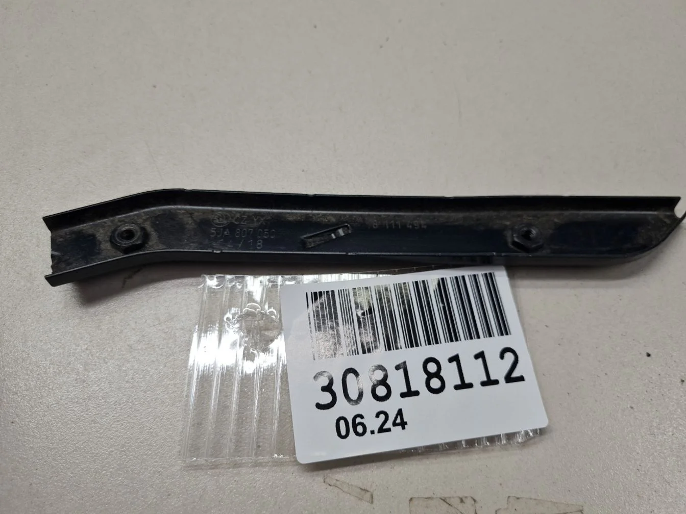 Направляющая переднего бампера правая для Skoda Rapid 2013-