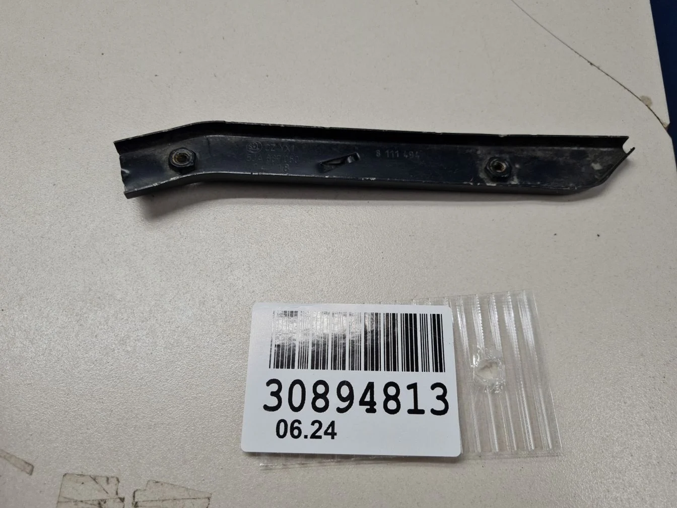 Направляющая переднего бампера правая для Skoda Rapid 2013-