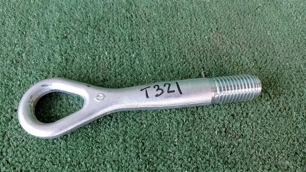 Б.у. крюк буксировочный NISSAN X-TRAIL T32 NISSAN X-TRAIL T32