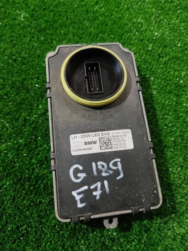 Блок управления фарой BMW E71