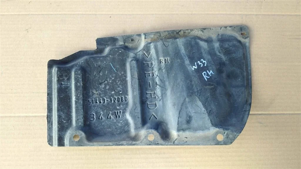 Б.у. пыльник двигателя TOYOTA PRIUS ZVW30 TOYOTA PRIUS ZVW30