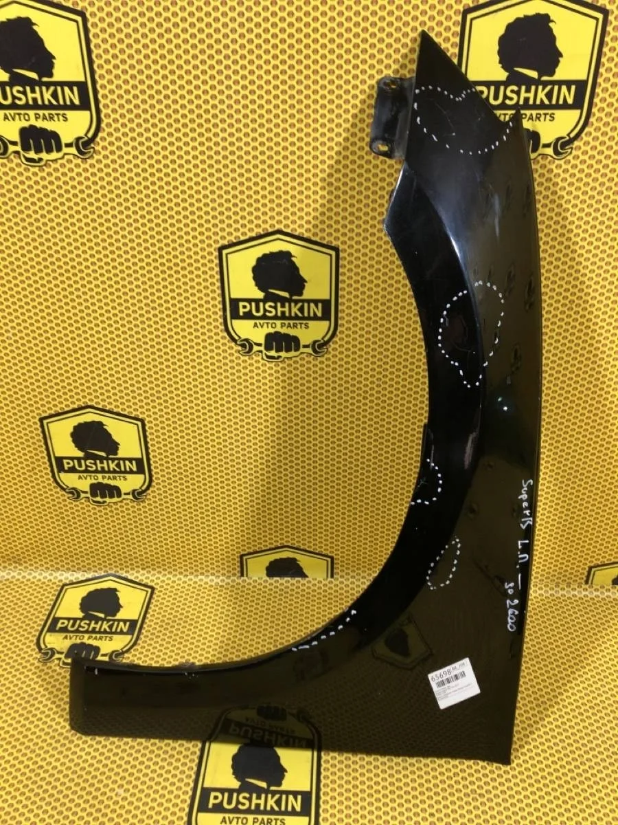 Крыло Skoda Superb 2017 3V0821105 B8 CJSA, переднее левое