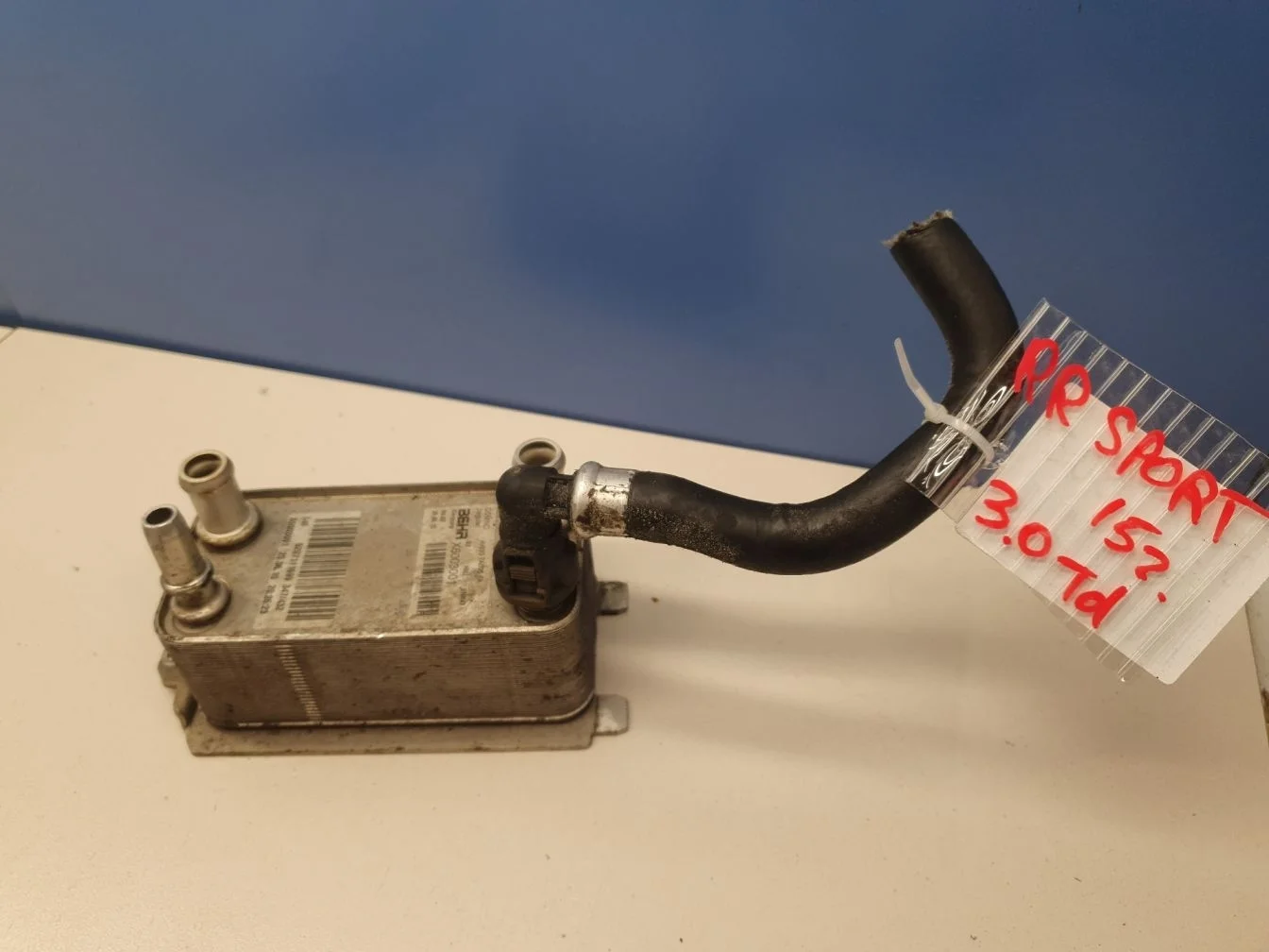 Радиатор (маслоохладитель) АКПП для Land Rover Range Rover Sport 2013-