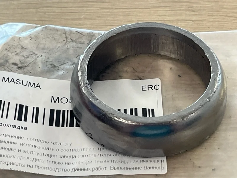 ПРОКЛАДКА MITSUBISHI LANCER 10 2007 MOS208 CY1A 4B10