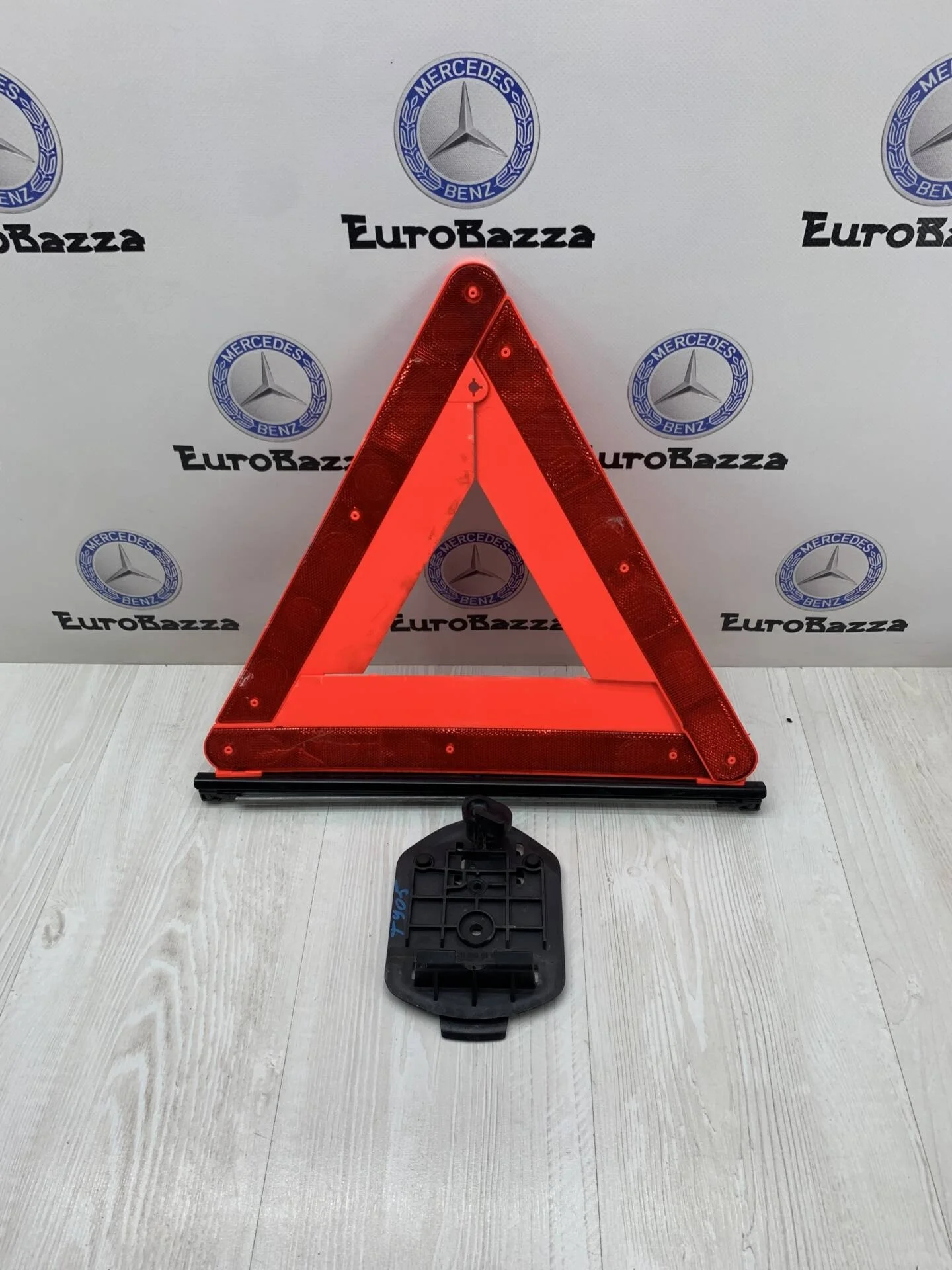 Знак аварийной остановки и кронштейн Mercedes W211
