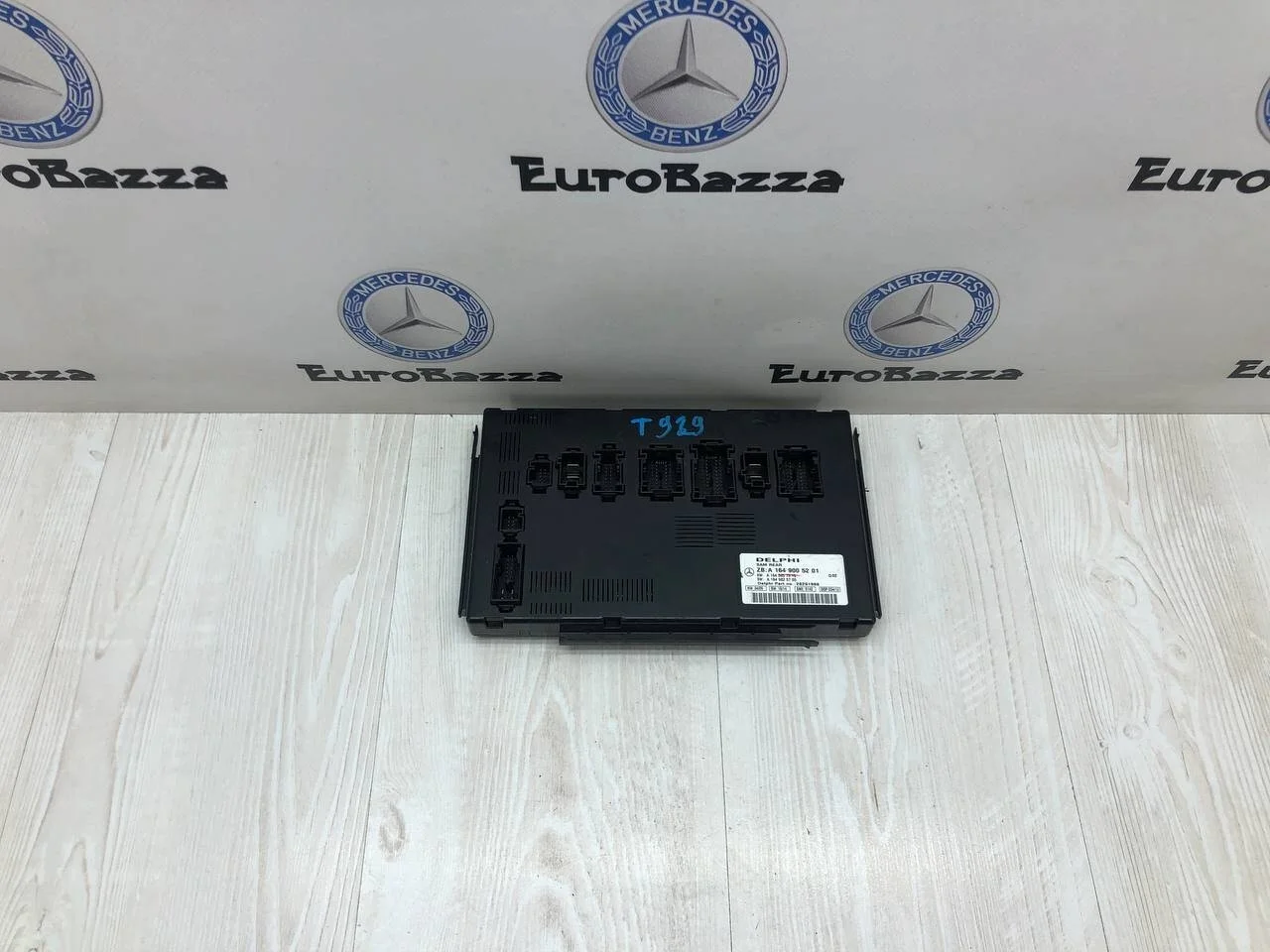 Блок SAM задний Mercedes W251