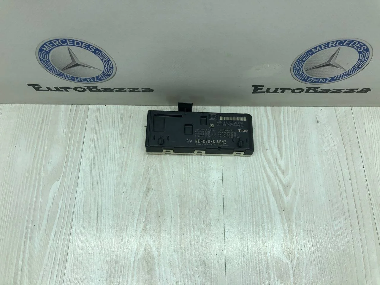 Блок управления крышкой багажника Mercedes W251