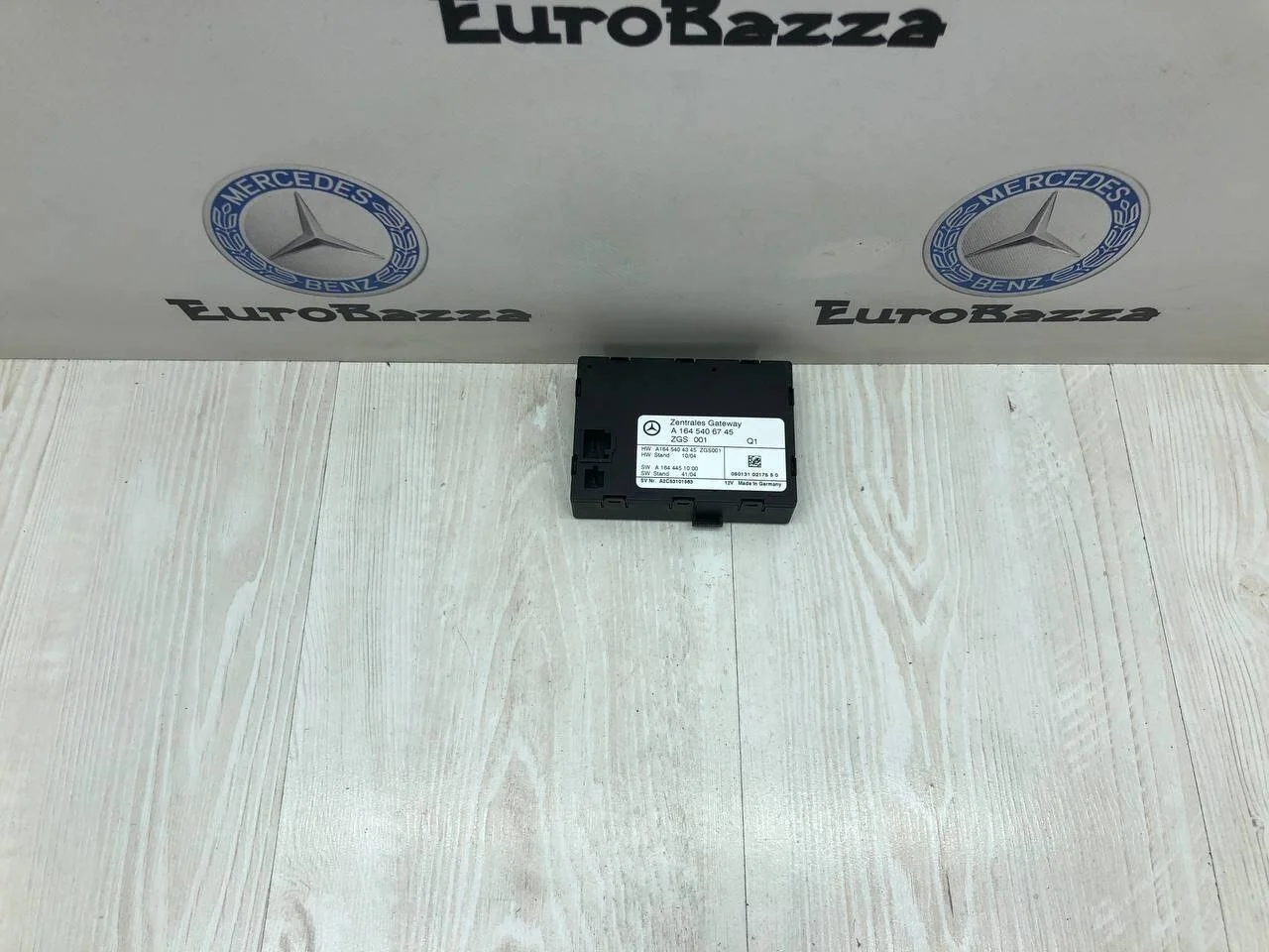 Блок управления центральным замком Mercedes W251