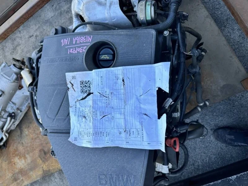 двигатель N13B16A