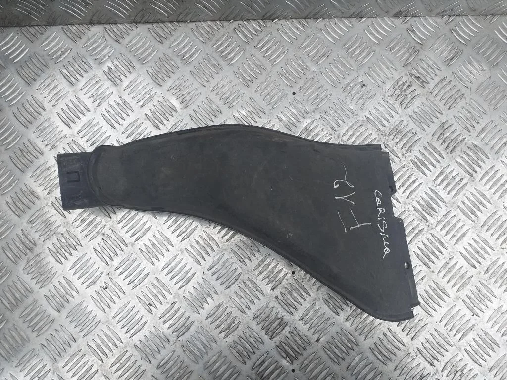 Воздухозаборник MITSUBISHI CARISMA I рестайлинг (