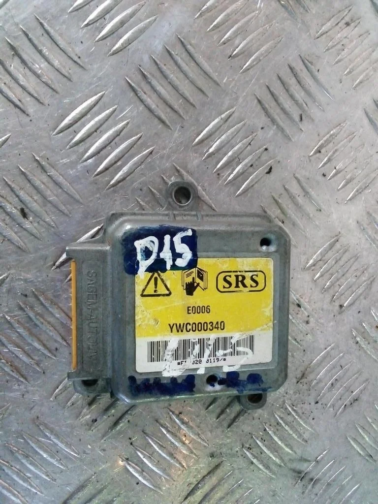 Блок управления SRS (AIR BAG) LAND ROVER FREELAND
