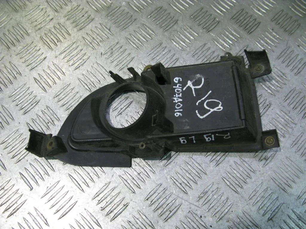 Решетка ПТФ MITSUBISHI LANCER IX рестайлинг (2005