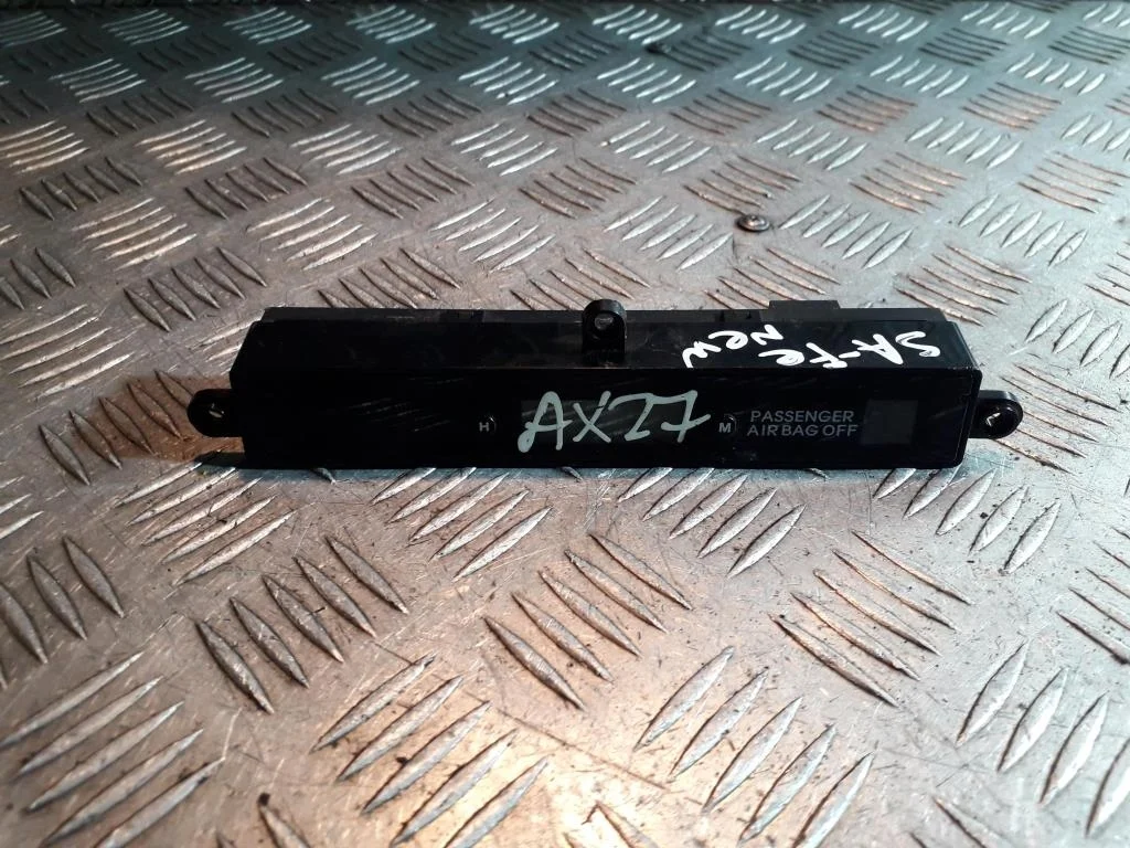 Часы электронные Hyundai SANTA FE II (2005—2010)