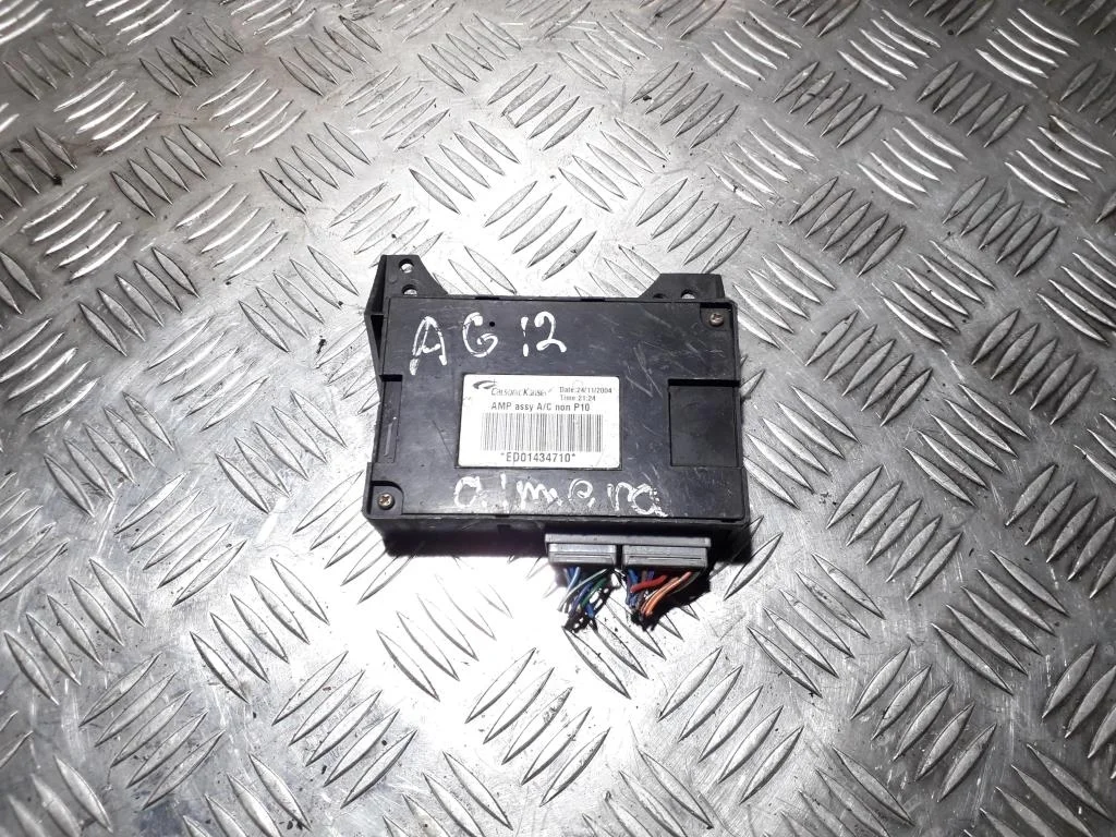 Блок управления NISSAN ALMERA N16 рестайлинг (200