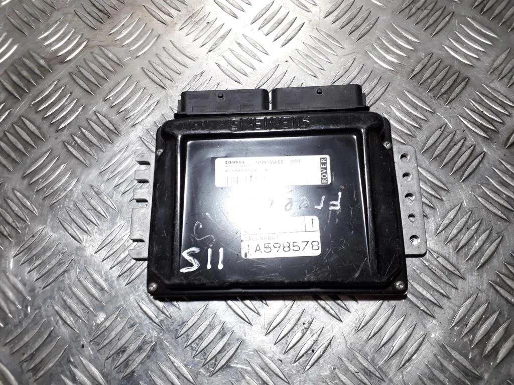 Блок управления двигателем LAND ROVER FREELANDER