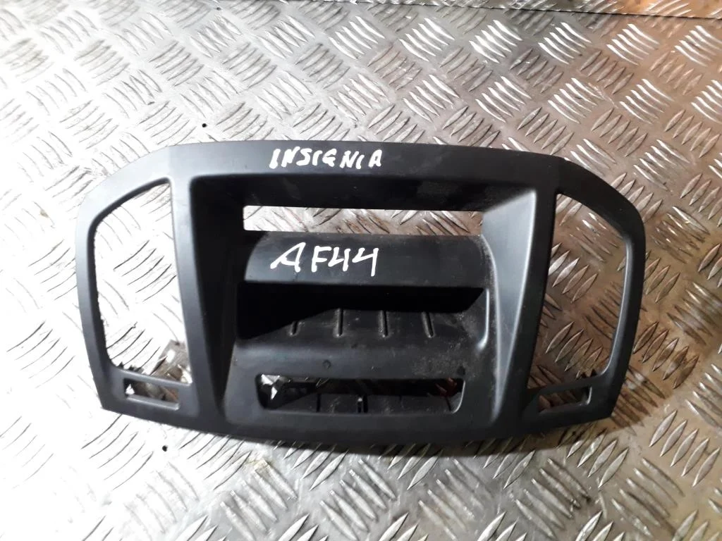 Консоль центральная Opel Insignia I (2008—2013)