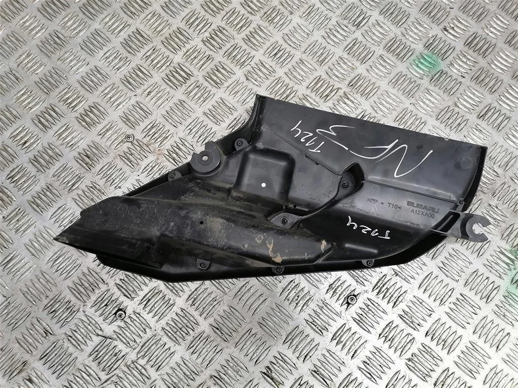 Воздухозаборник SUBARU Tribeca WX (2004—2007)