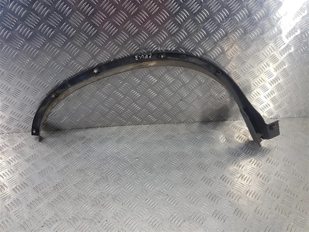 Накладка крыла заднего левая HONDA CR-V III (2006