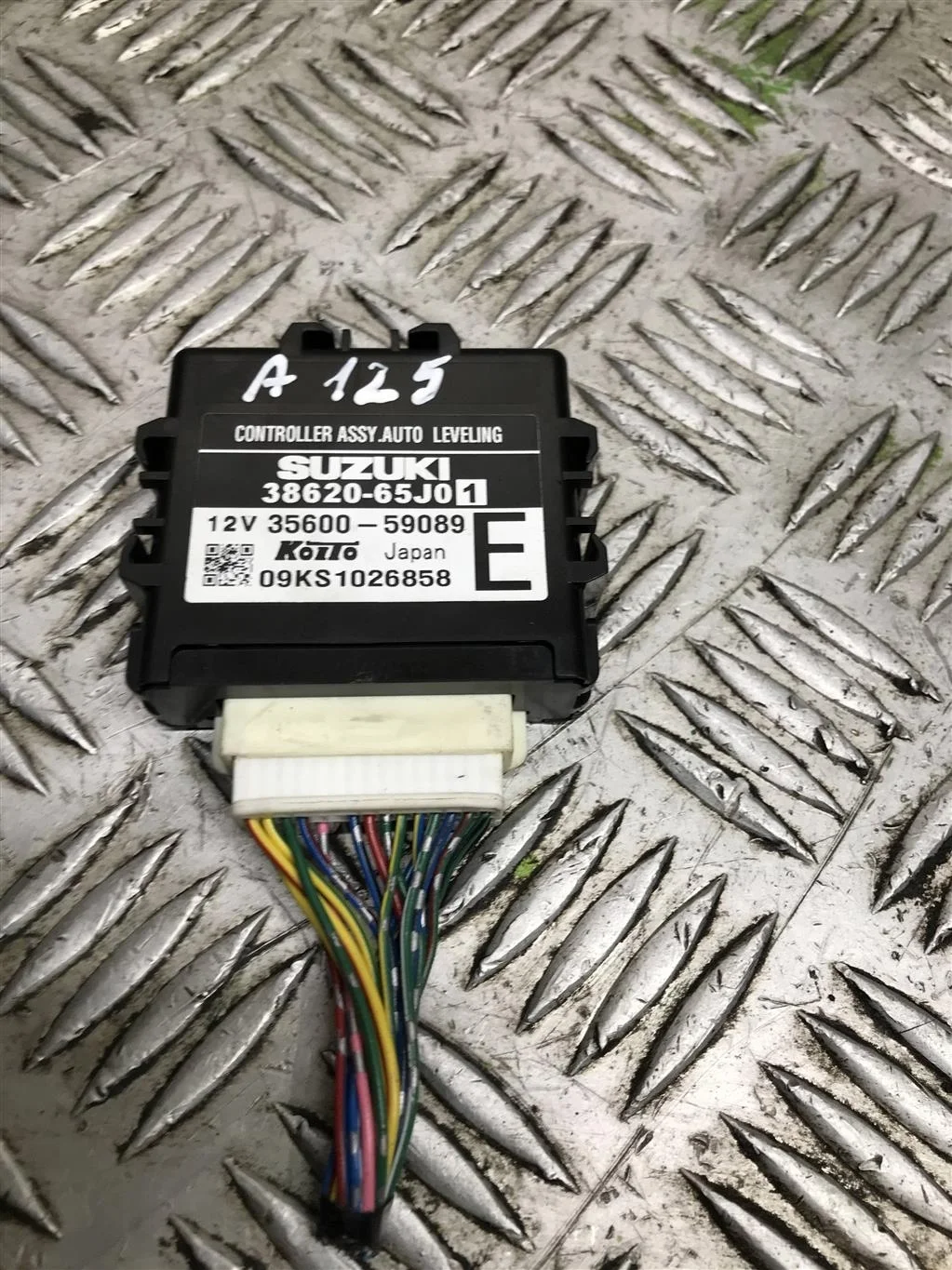 Блок управления SUZUKI Grand Vitara II (2005—2008)