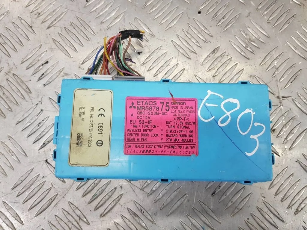 Блок комфорта MITSUBISHI LANCER IX рестайлинг (20