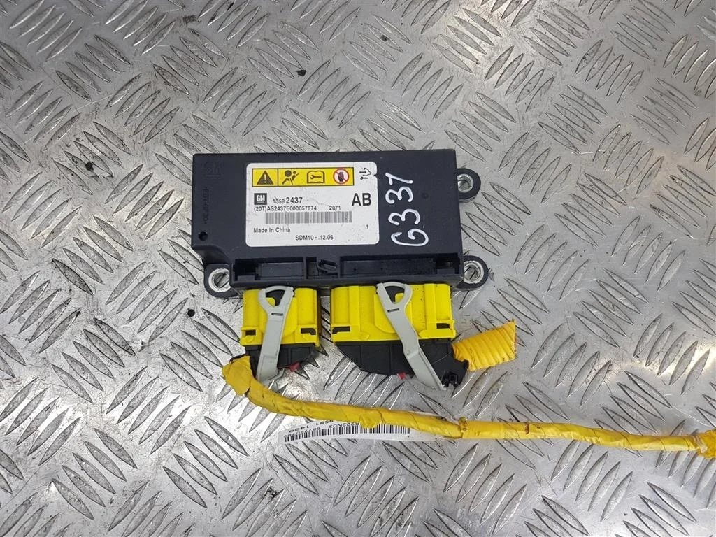 Блок управления SRS (AIR BAG) CHEVROLET  ORLANDO