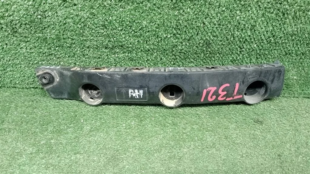 Б.у. крепление бампера перед NISSAN X-TRAIL T32 NISSAN X-TRAIL T32