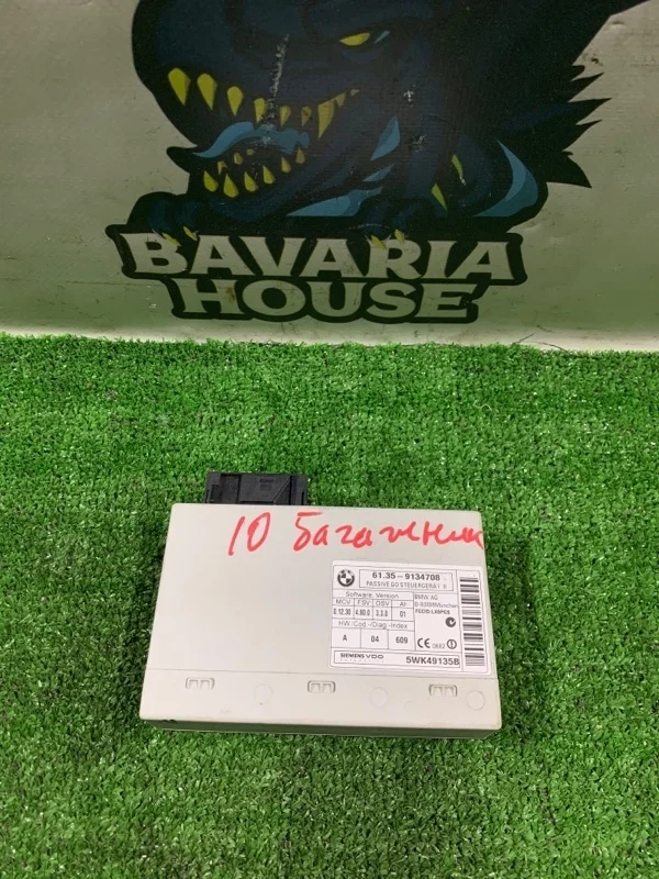 Блок управления BMW 3 2010 61359134708 E90 N53B30