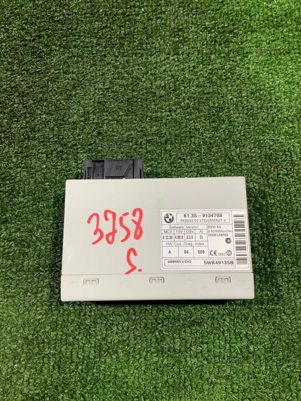 Блок электронный BMW X1 2011 61359134708 E84 N52B30A
