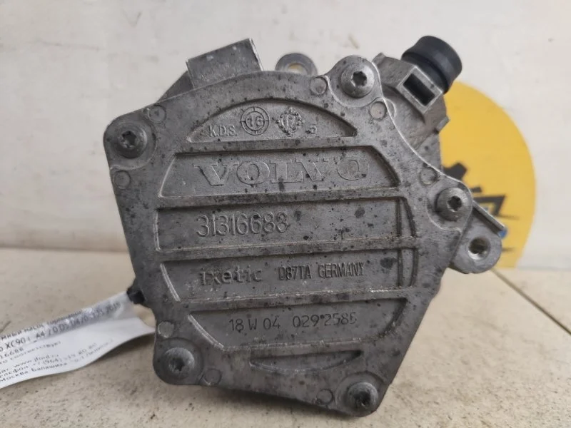 Вакуумный насос тормозной Volvo XC90 2019 L_A4