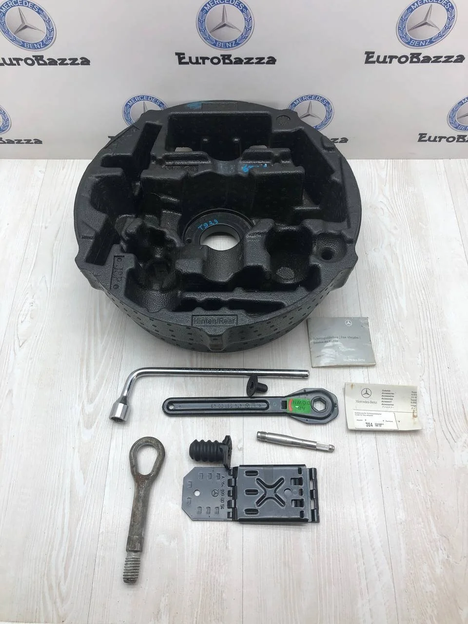 Дорожный набор Mercedes W251