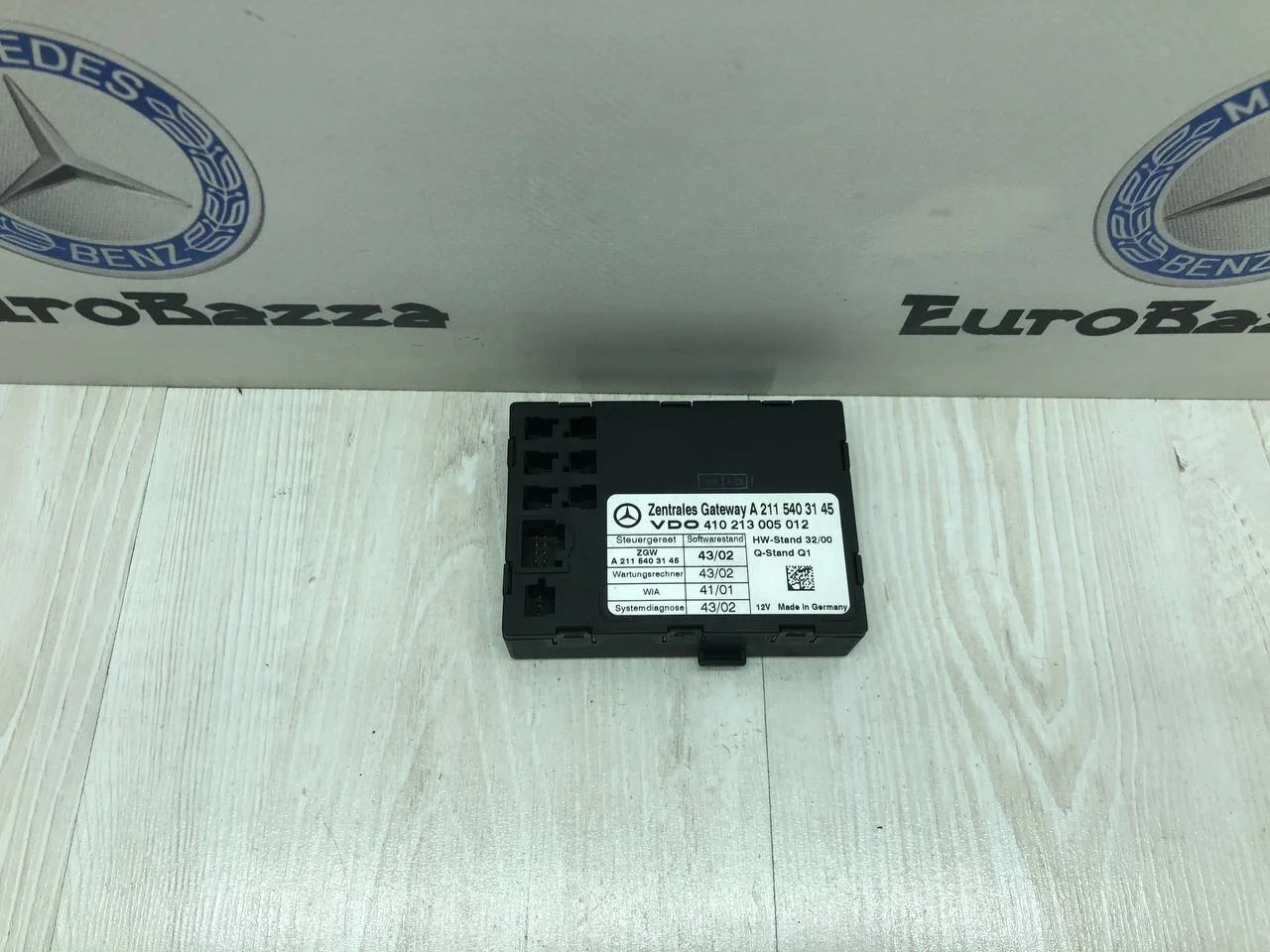Центральный шлюз Mercedes W211