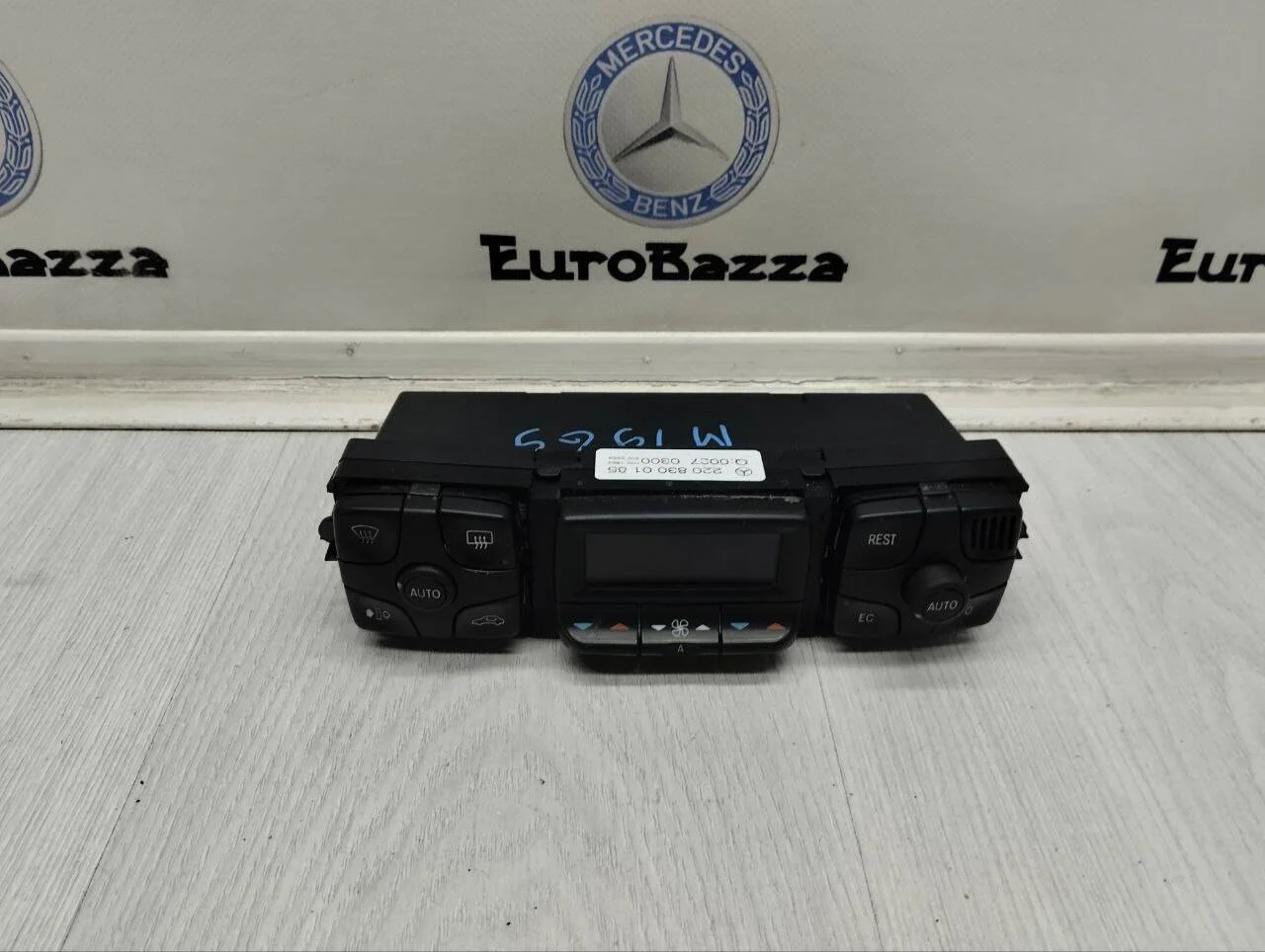 Блок управления климатом Mercedes W215