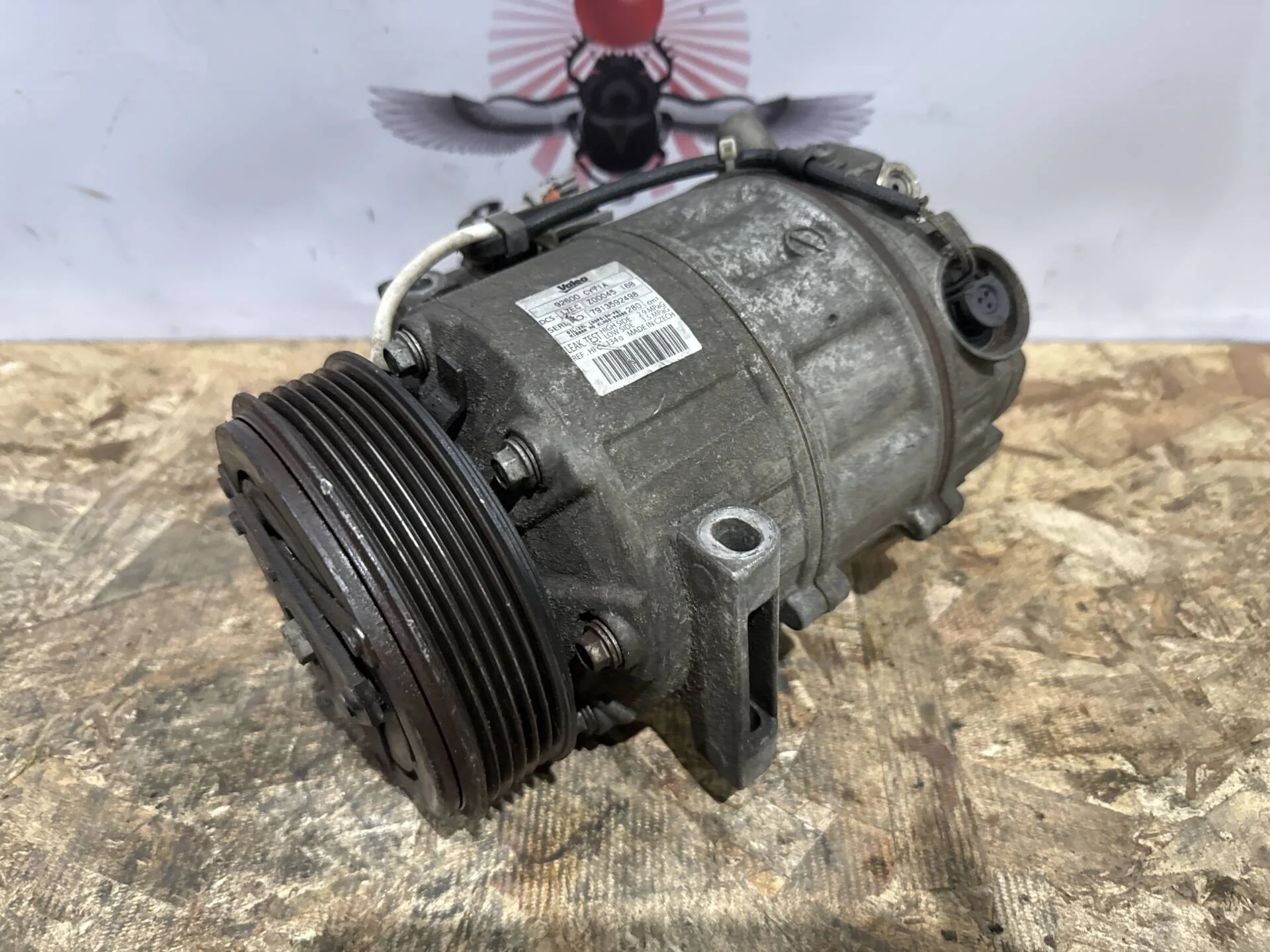 Компрессор кондиционера Nissan X-Trail T31 MR20DE