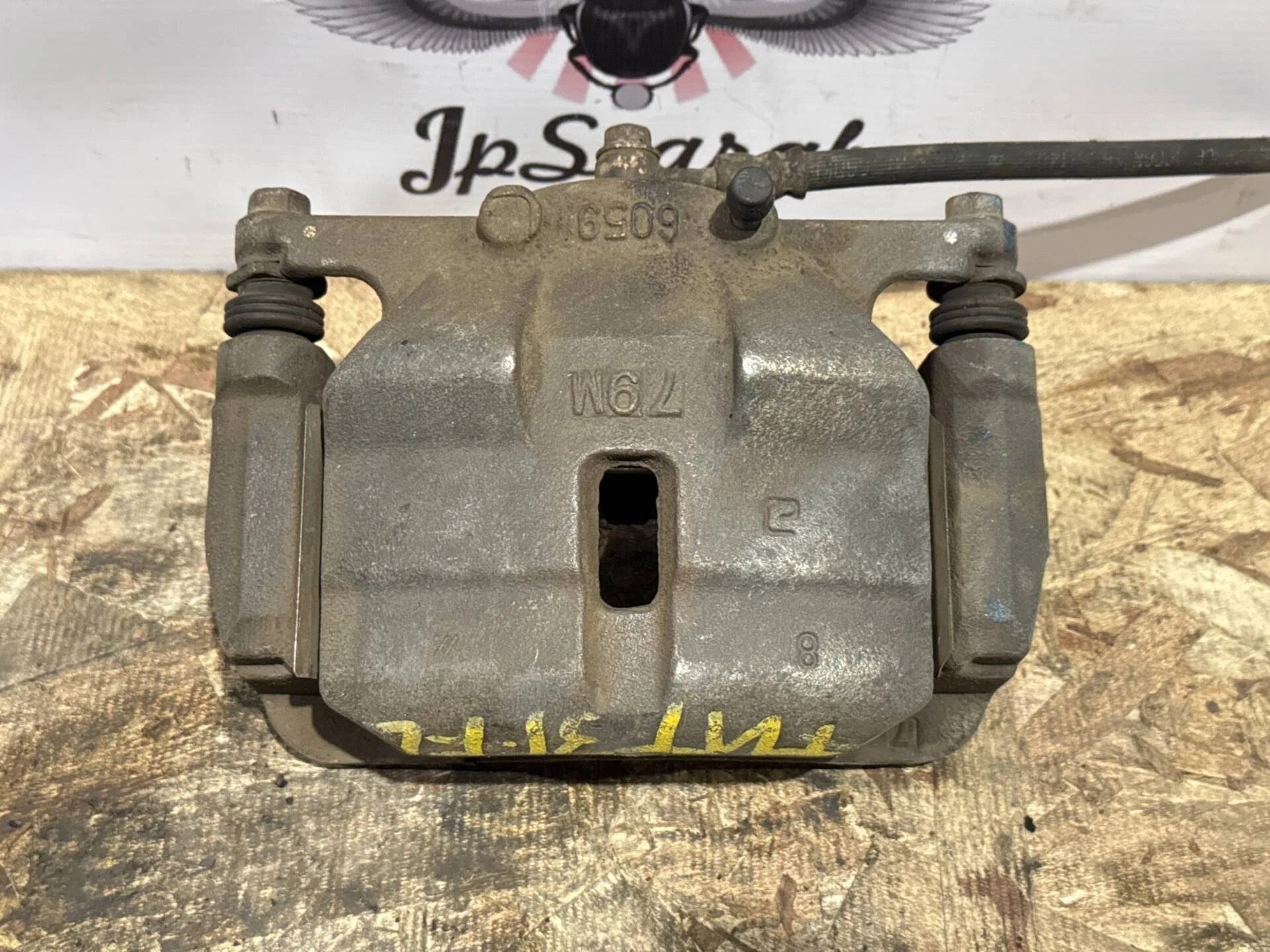 Суппорт передний левый Nissan X-Trail T31