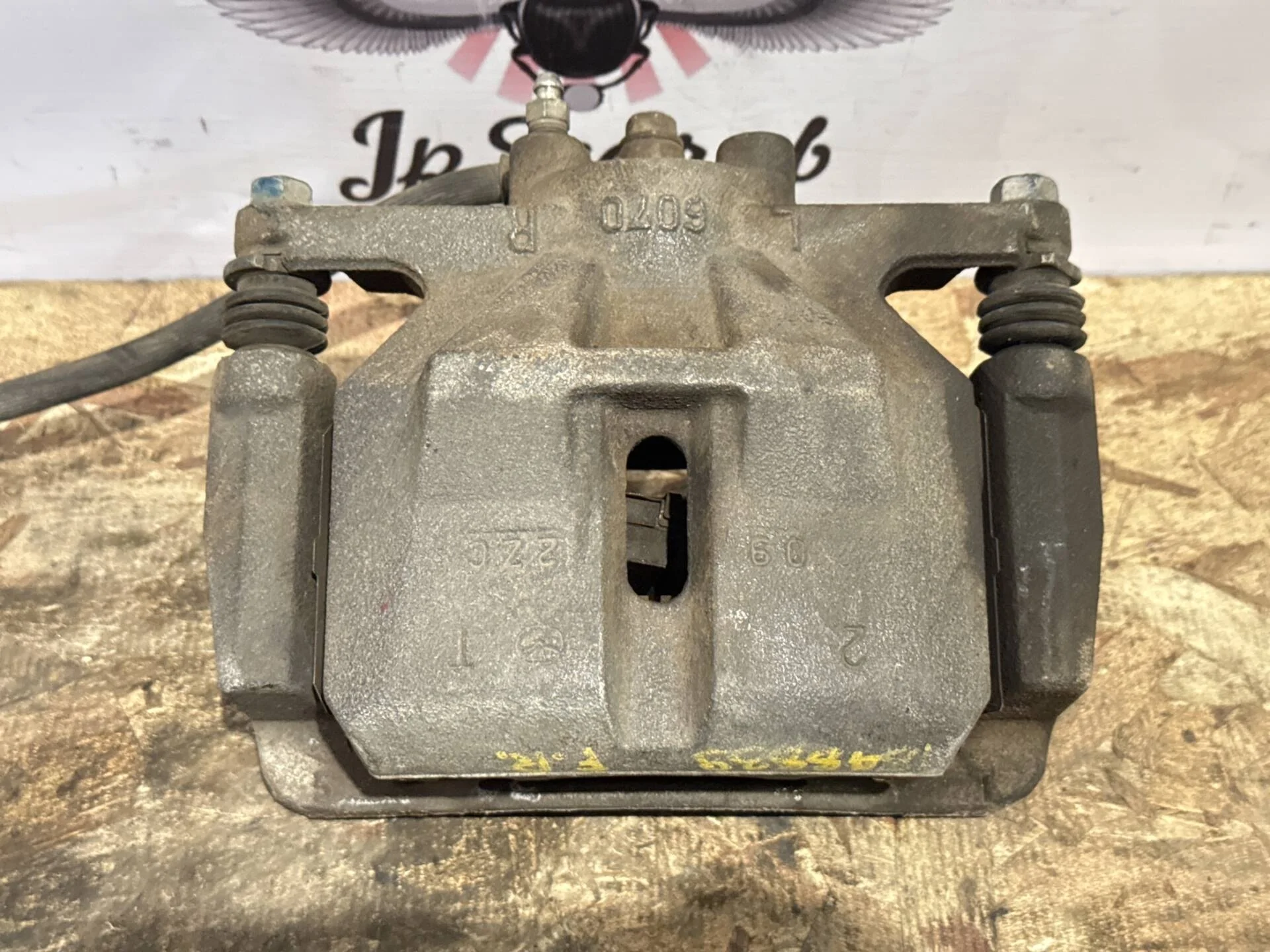 Суппорт передний правый Mazda CX-5 KE