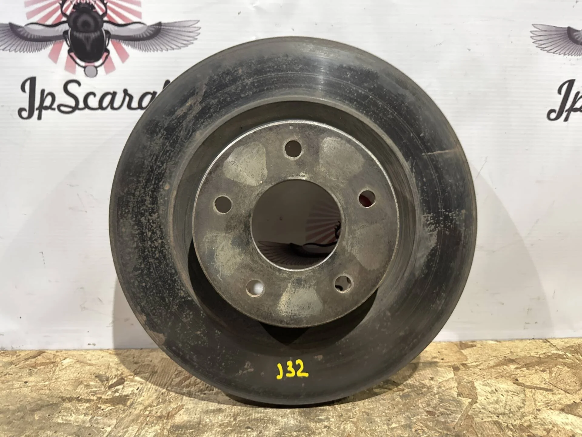 Диск тормозной передний Nissan Teana J32