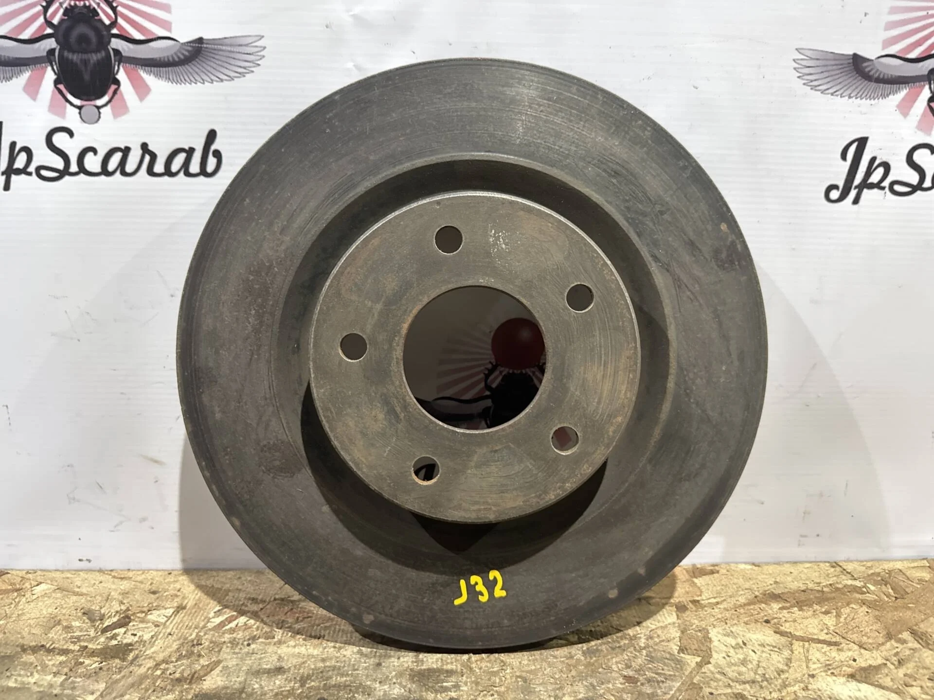 Диск тормозной передний Nissan Teana J32