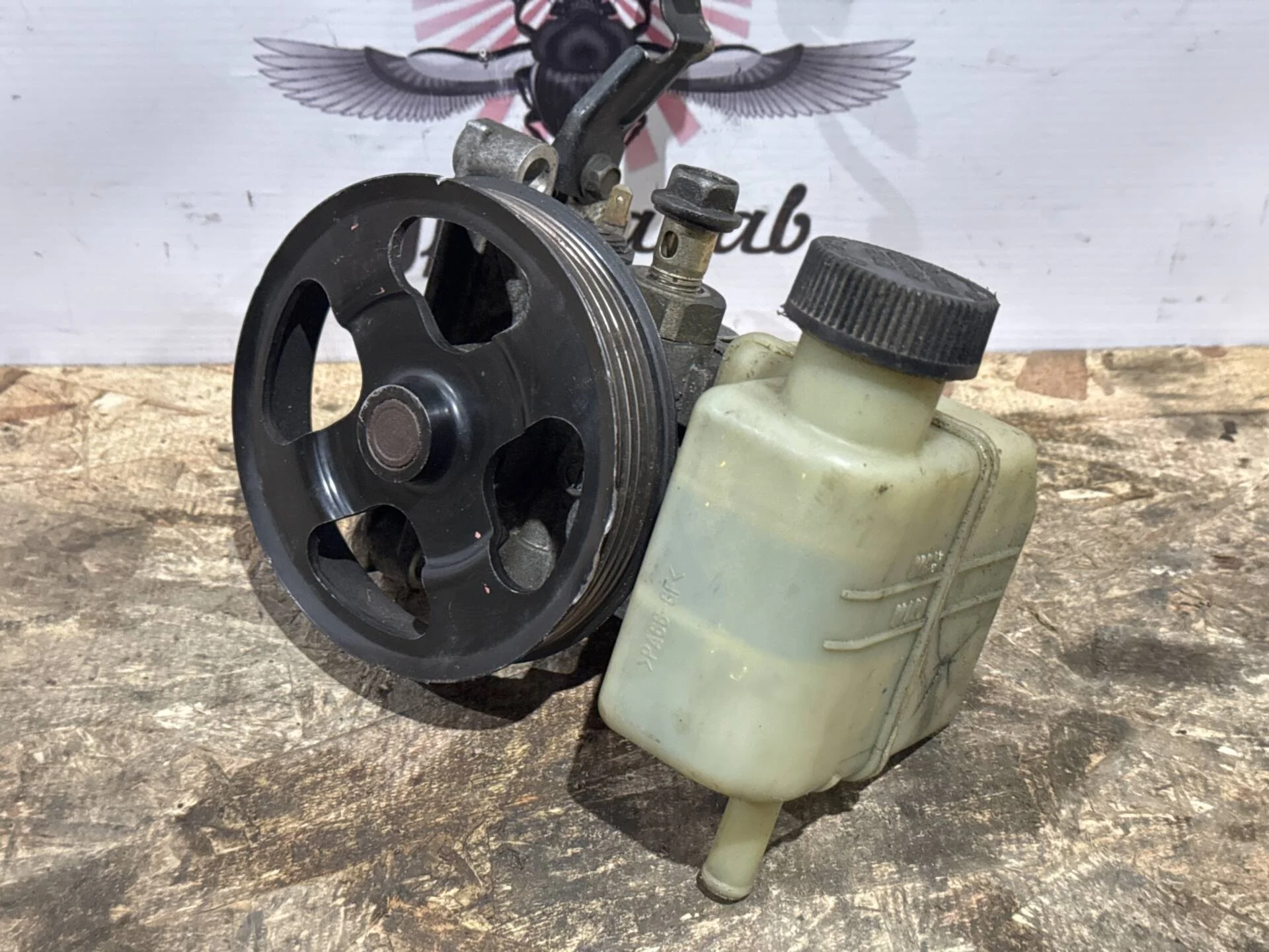 Насос гидроусилителя Mazda 6 GH L8, LF, L5