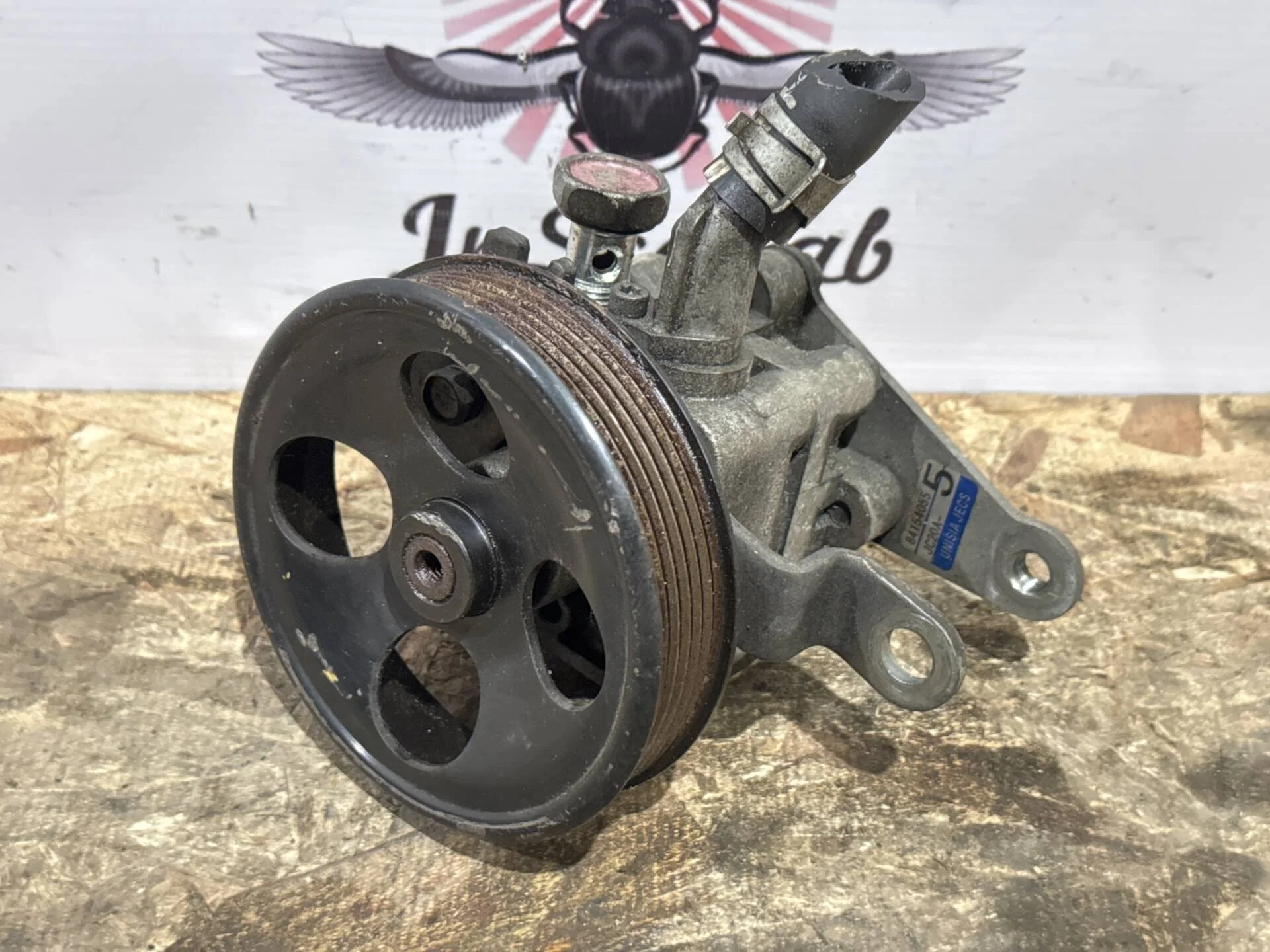 Насос гидроусилителя Nissan Teana TNJ32 QR25DE