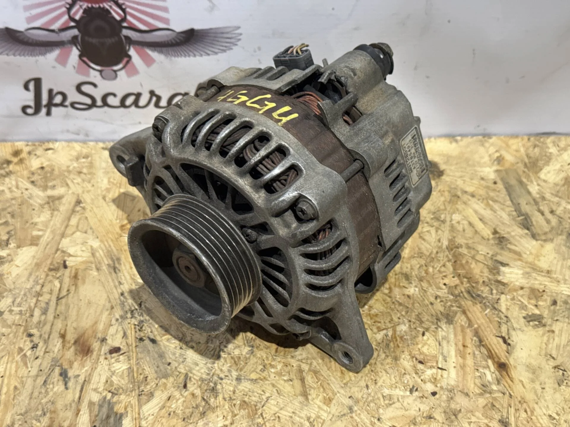 Генератор Mitsubishi Outlander CU2W 4G63