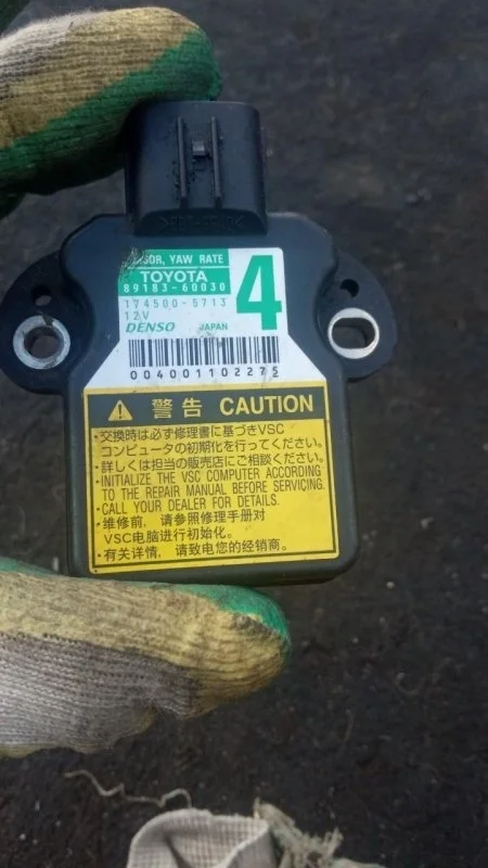 Датчик (прочие) Toyota Land Cruiser 200 (2008-2021) 2008 8918360030 4.5 D