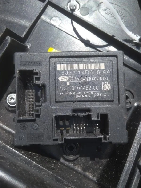 Блок электронный Land Rover Range Rover Evoque I (2011-2018) 2014 EJ3214D618AA 2.2 D 224DT